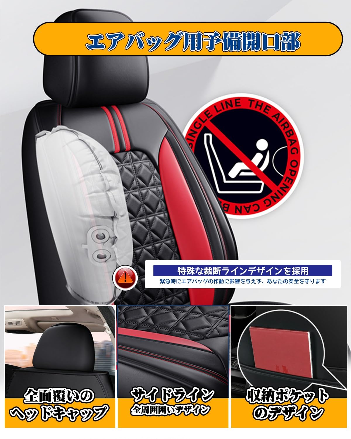 新品未使用⭐︎　車用シートカバー に適用ポルシェカイエン958型平成22年3~平成30年 シートプロテクター 内装パーツ 摩耗性 高耐久 丸洗いOK 汚れ防止 5席 Amazon.co.jp: カーシートカバー、車 シートカバー に適し ポルシェ